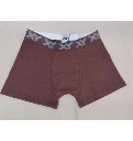 xy-1387-chocolate-1024-1ade9d74b827fdc2e017681556244354-1024-1024.webp
