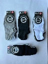 Soquete Hombre x3 Elemento EL014