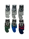 Soquete Invisible hombre Elemento EL011